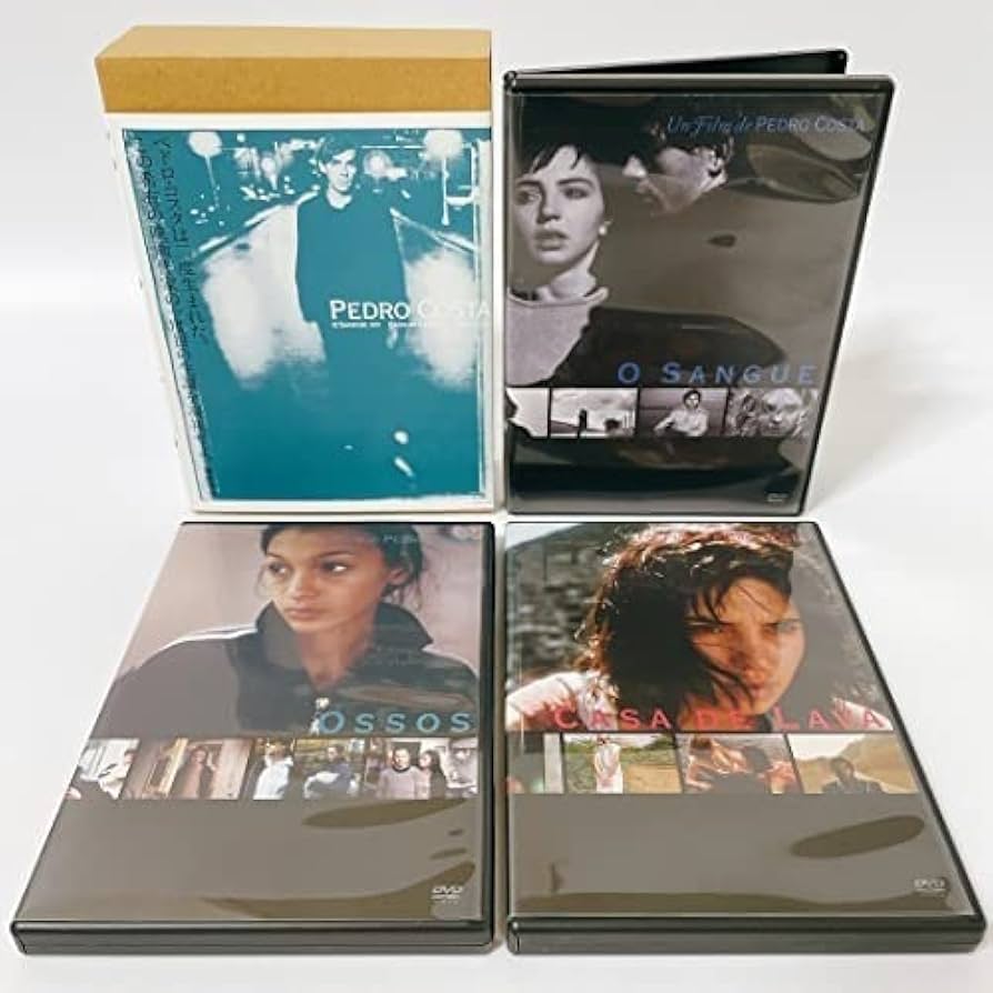ペドロ・コスタ DVD-BOX (血／溶岩の家／骨)　廃盤　新品　未開封 Amazon.co.jp: ペドロ・コスタ DVD-BOX (血／溶岩の家／骨